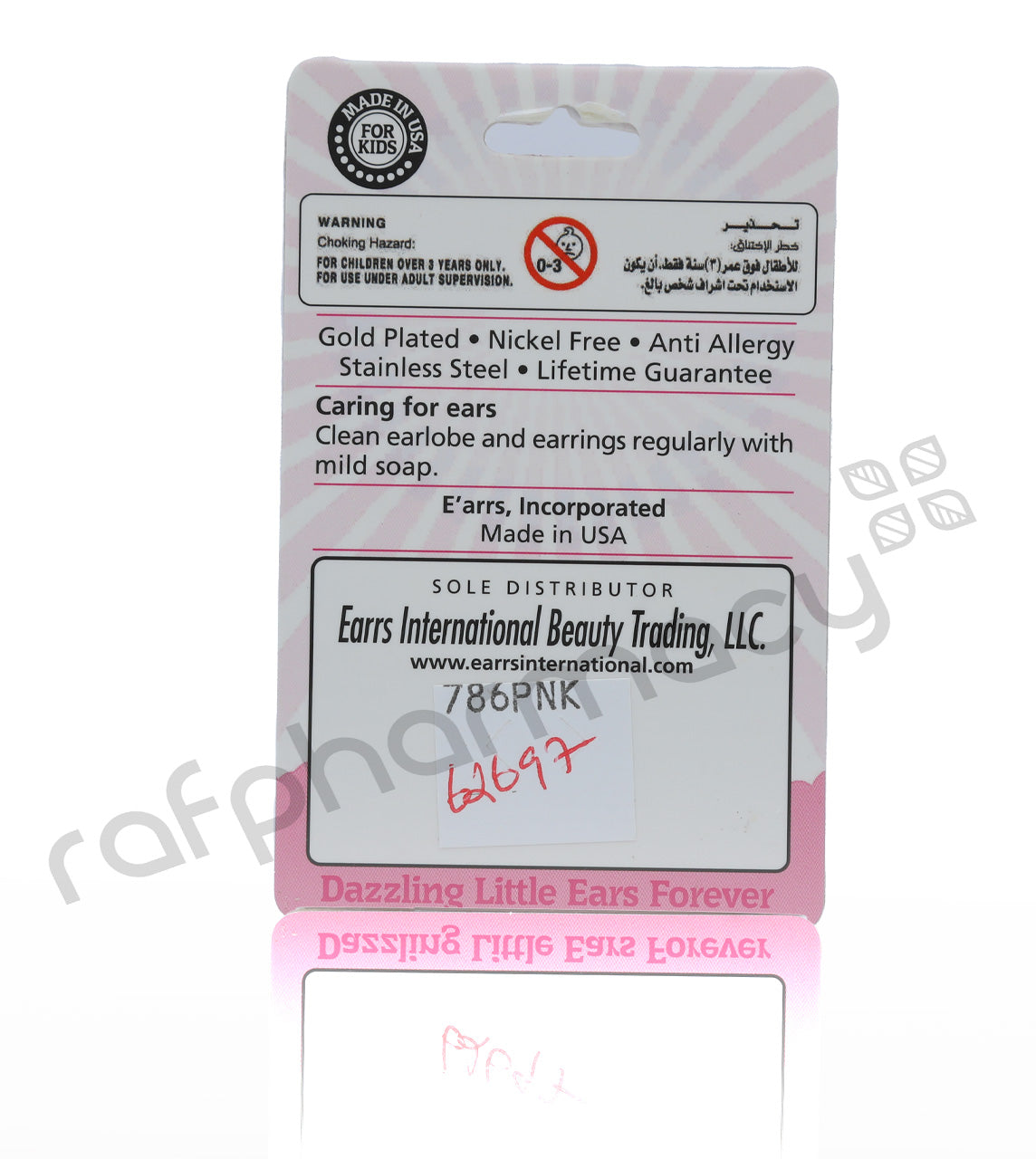 EARRS TE786-4X4 SQUARE PINK CUBIC ZIRCONIA