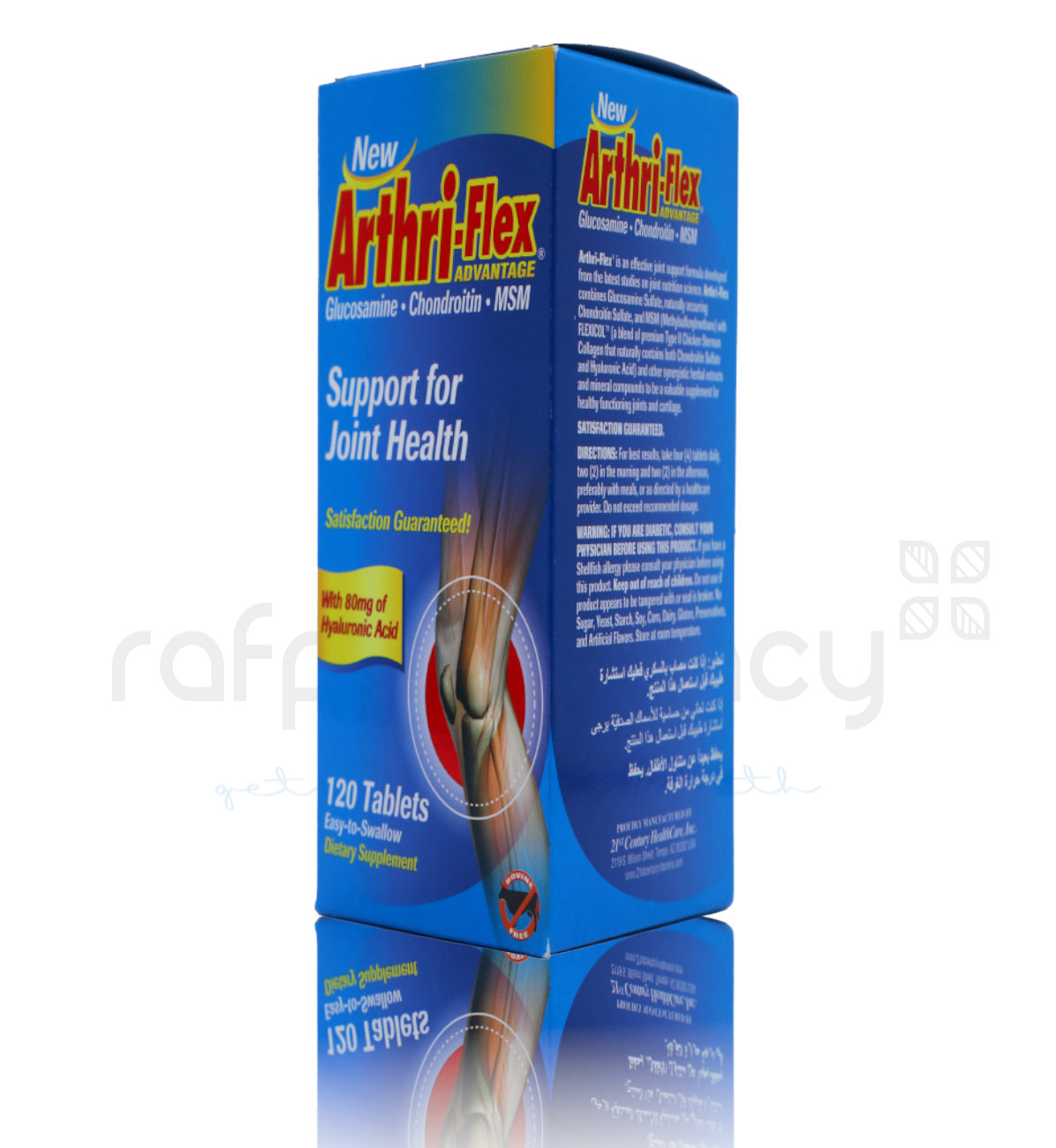 21ST CENTURY ARTHRI FLEX TABLETS 120'S