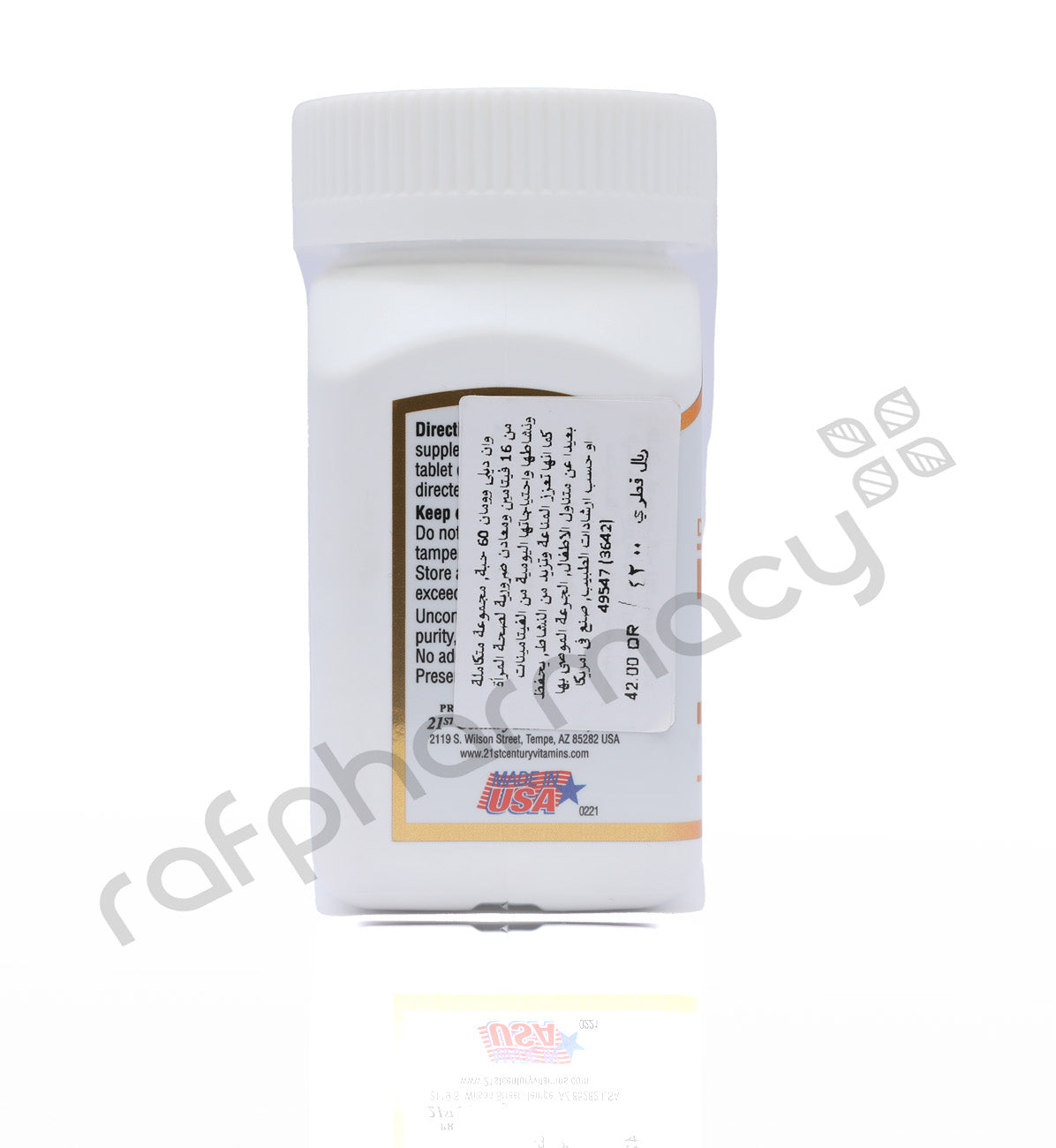 21ST CENTURY ONE DAILY WOMEN TABLETS 60'S