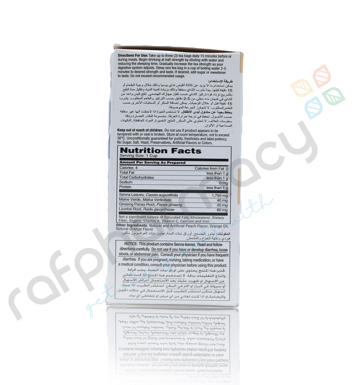 21ST CENTURY PEACH APRICOT HERBAL SLIMMING TEA 24'S