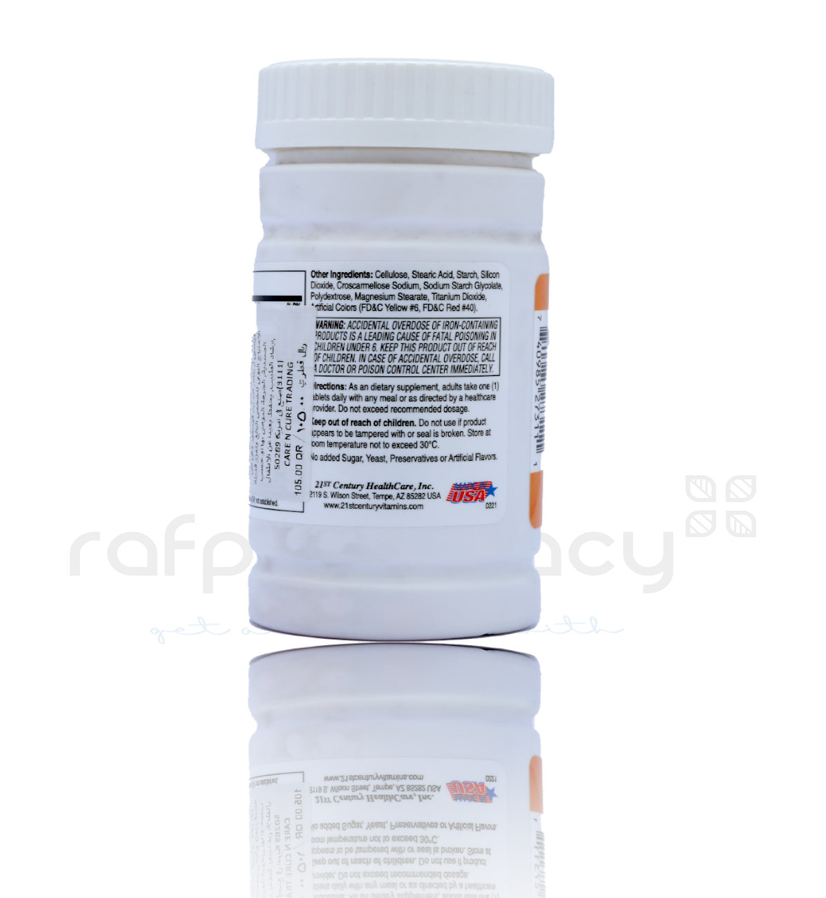 21ST CENTURY SENTRY PERFORM TABLETS 100'S