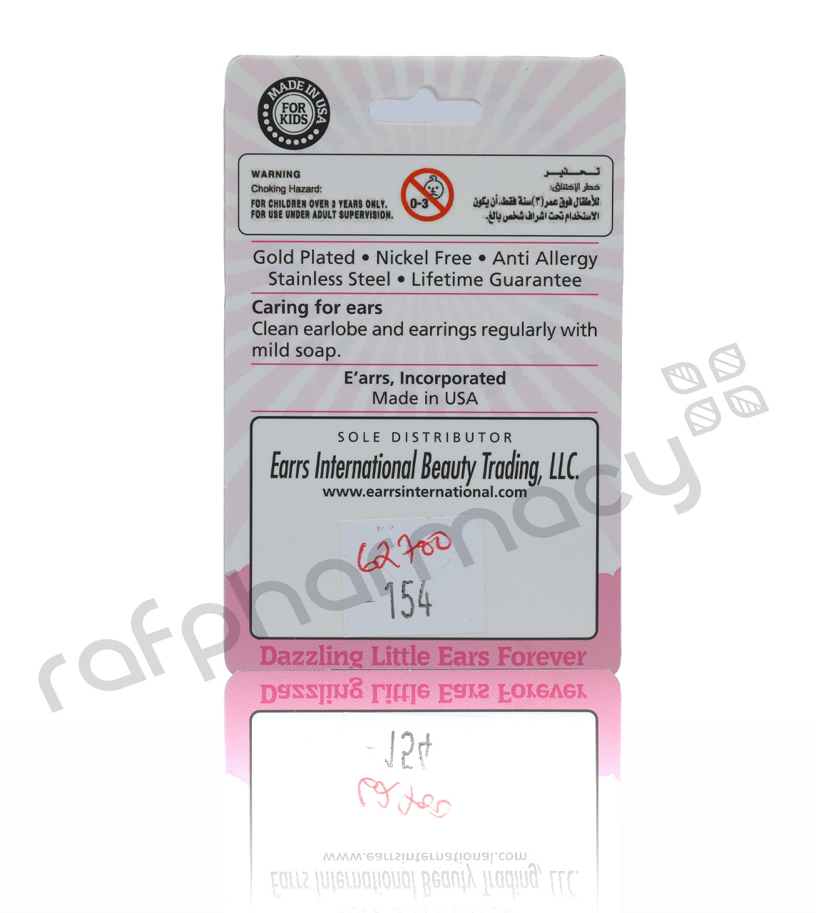EARRS TE154-3MM CUBIC ZIRCONIA