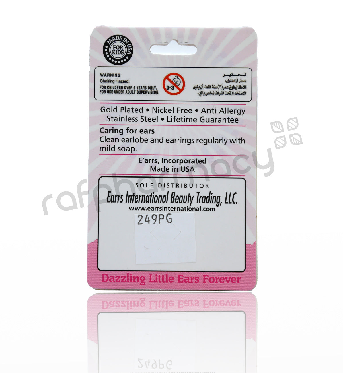 EARRS TE249PG-BOW DROP