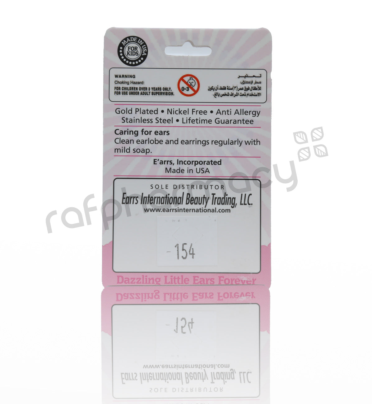 Earrs Te154-3mm Cubic Zirconia