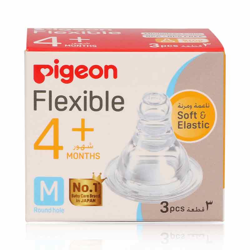 PIGEON SILICONE NIPPLE MEDIUM 3'S