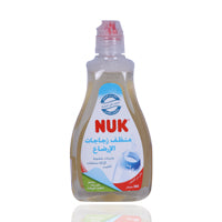 Nuk Baby Bottle Cleanser 380Ml
