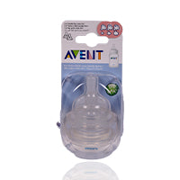 Avent Feeding Teats