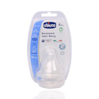 Chicco Silicone 4M+Nipple 2'S