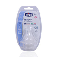 Chicco Silicon Soother 2Month + 2'S
