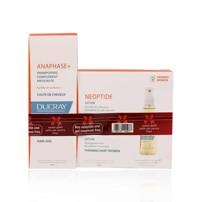 لوشن نيوببتيد من دوكراي 3X30 مل + شامبو كريم أنفاس من دوكراي 200 مل