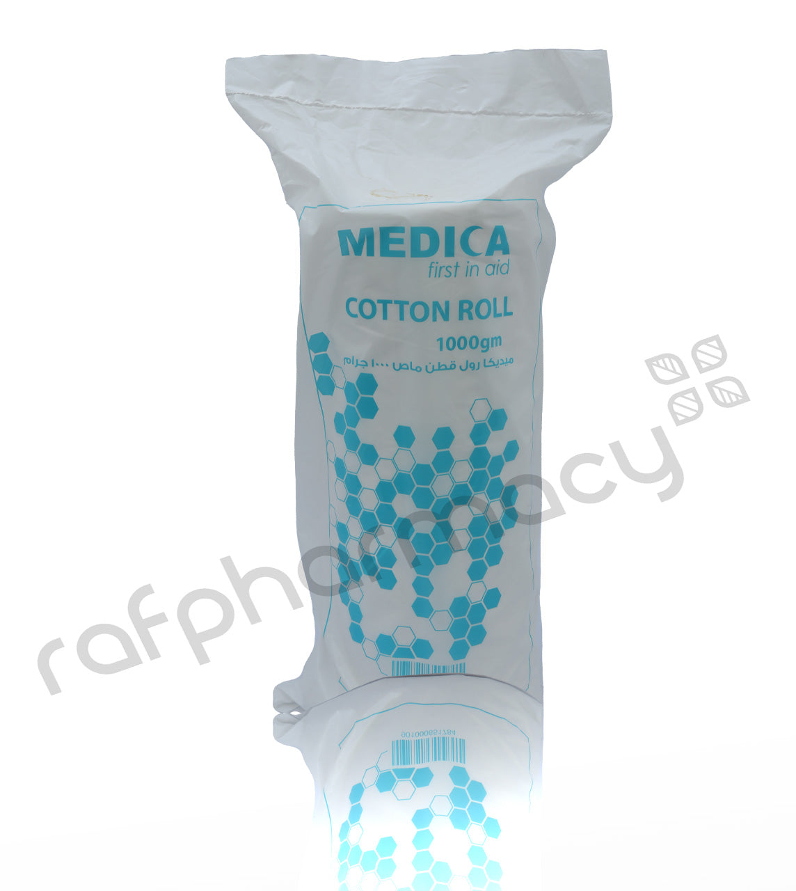 Absorbent Cotton Roll 1Kg