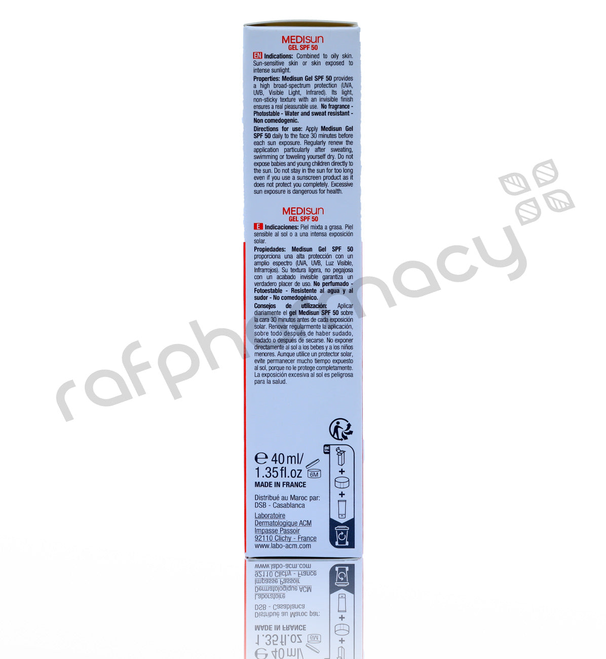 جل ACM MEDISUN SPF 50 سعة 40 مل عبوة اقتصادية