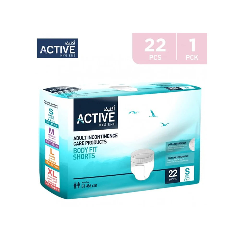 active-adult-shorts-small-51cm-86cm-22s.webp