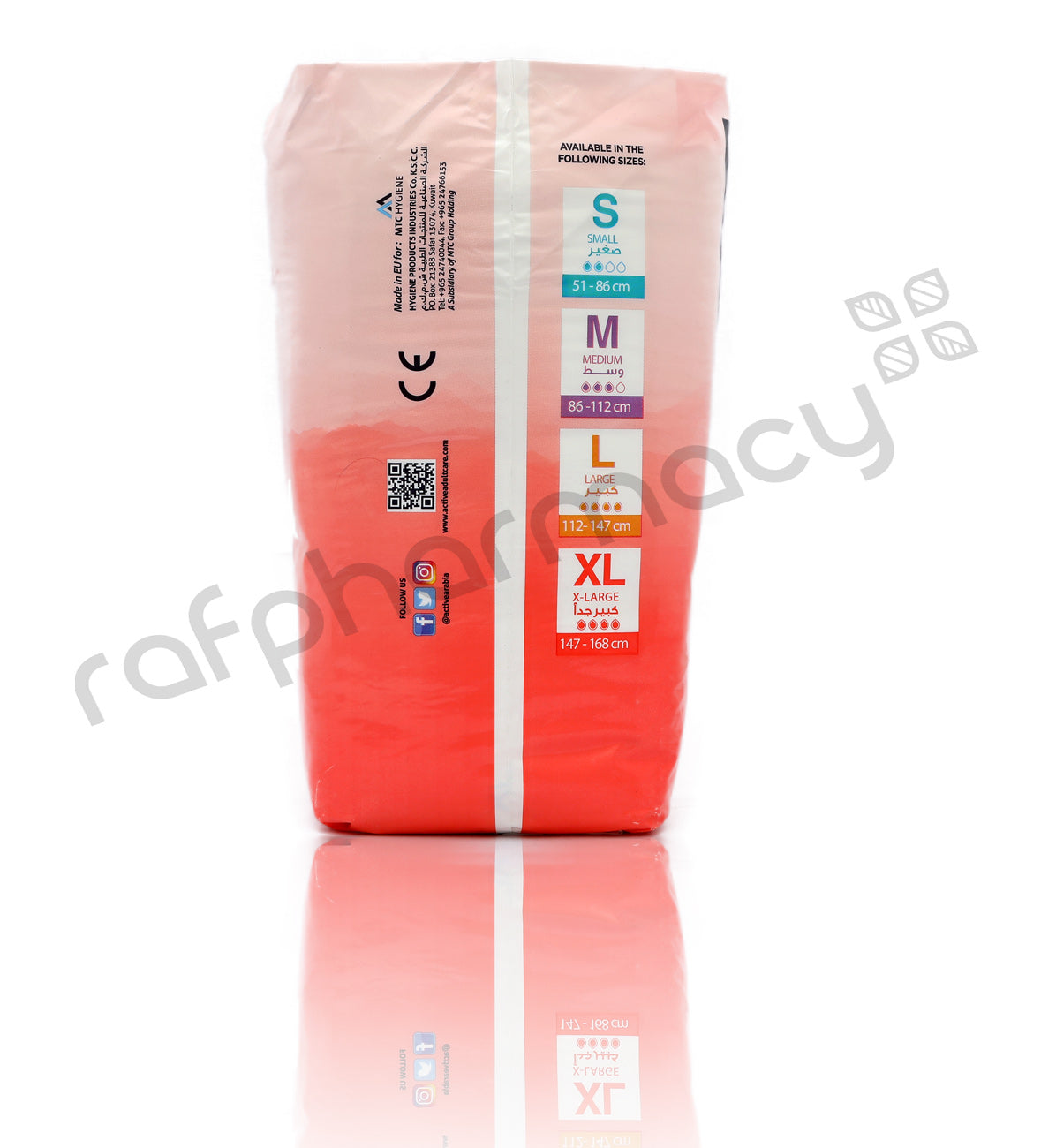 ACTIVE ADULT SHORTS XL 147CM-168CM 14'S