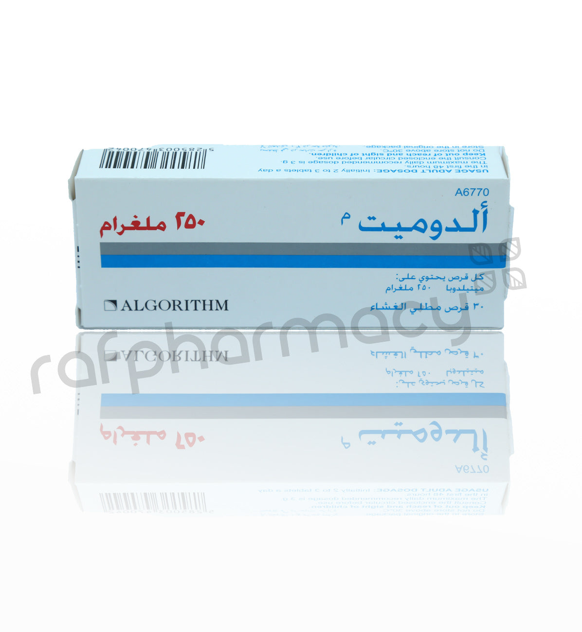 ALDOMET 250MG TABLETS 30'S