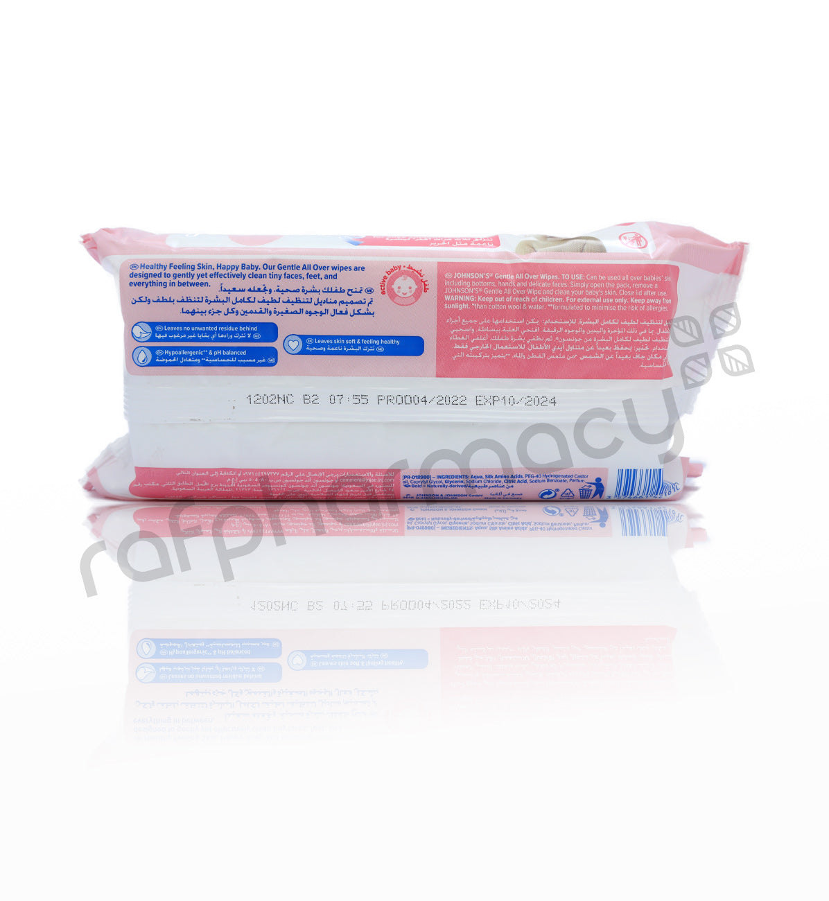 مناديل مبللة لطيفة للأطفال، 72 قطعة جديدة