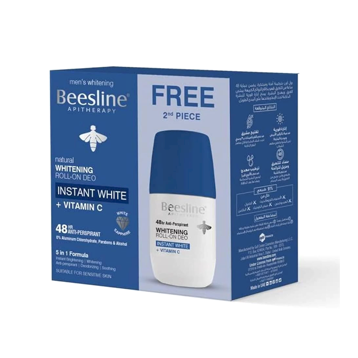 Beesline Deo Roll-On Instant White 1+1 Free