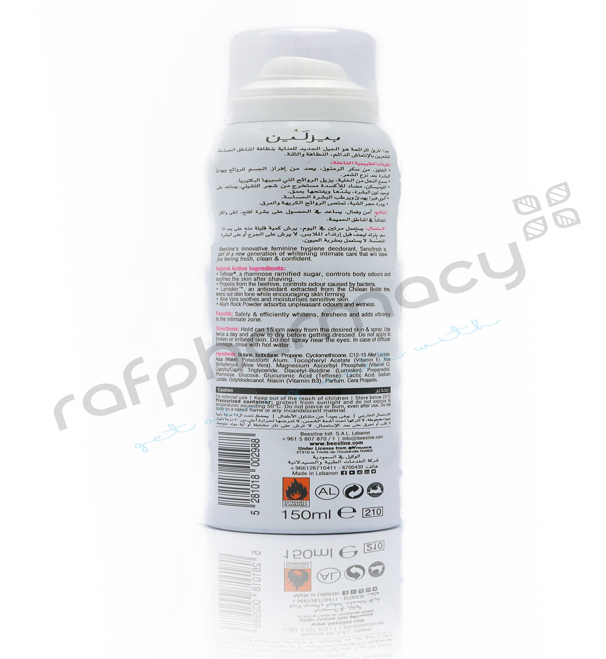 BEESLINE WHITENING DEO SPRAY SENSITIVE ZONE 150ML