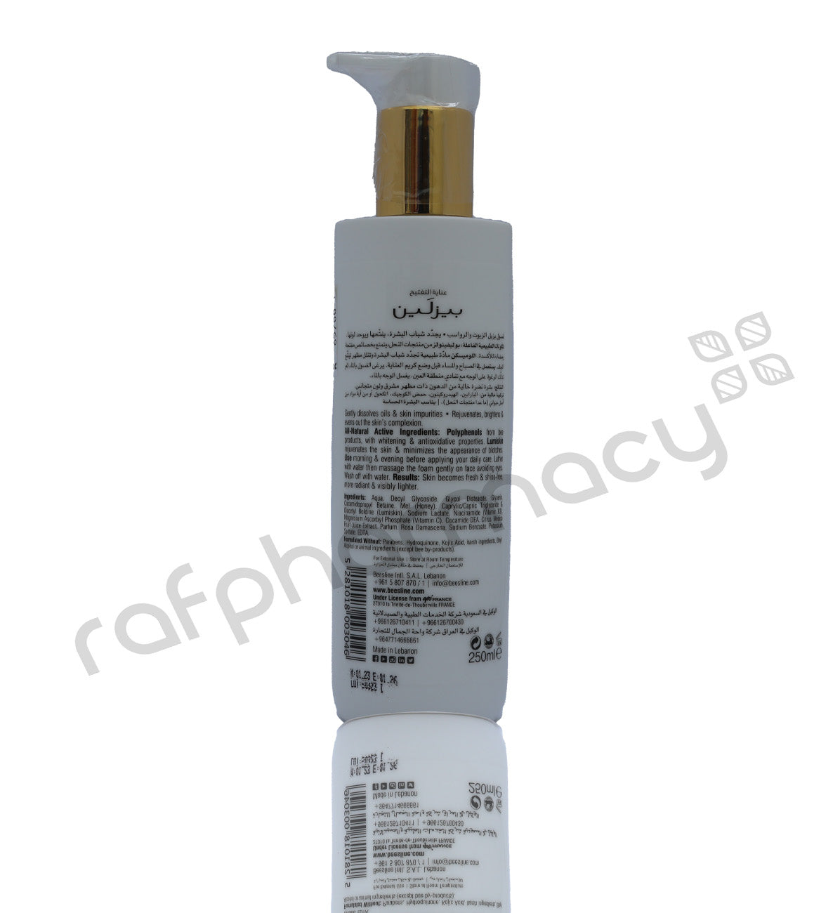 BEESLINE WHITENING FACIAL WASH 250ML