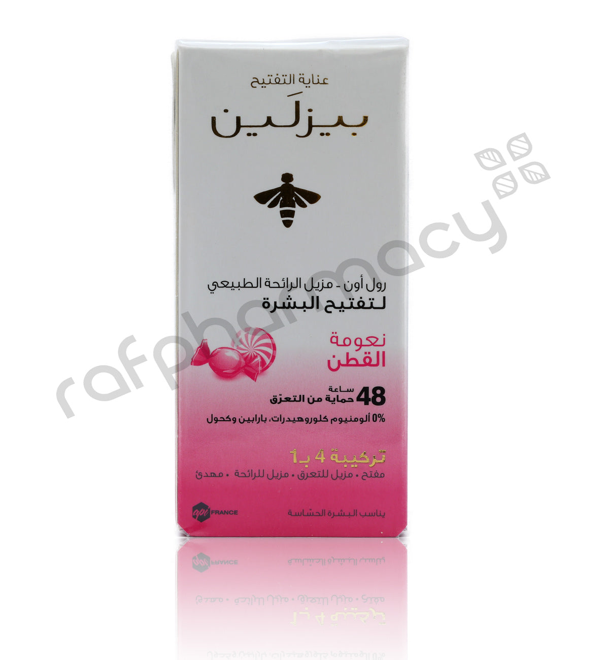 BEESLINE WHITENING ROLL ON DEO COTTON CANDY 50ML