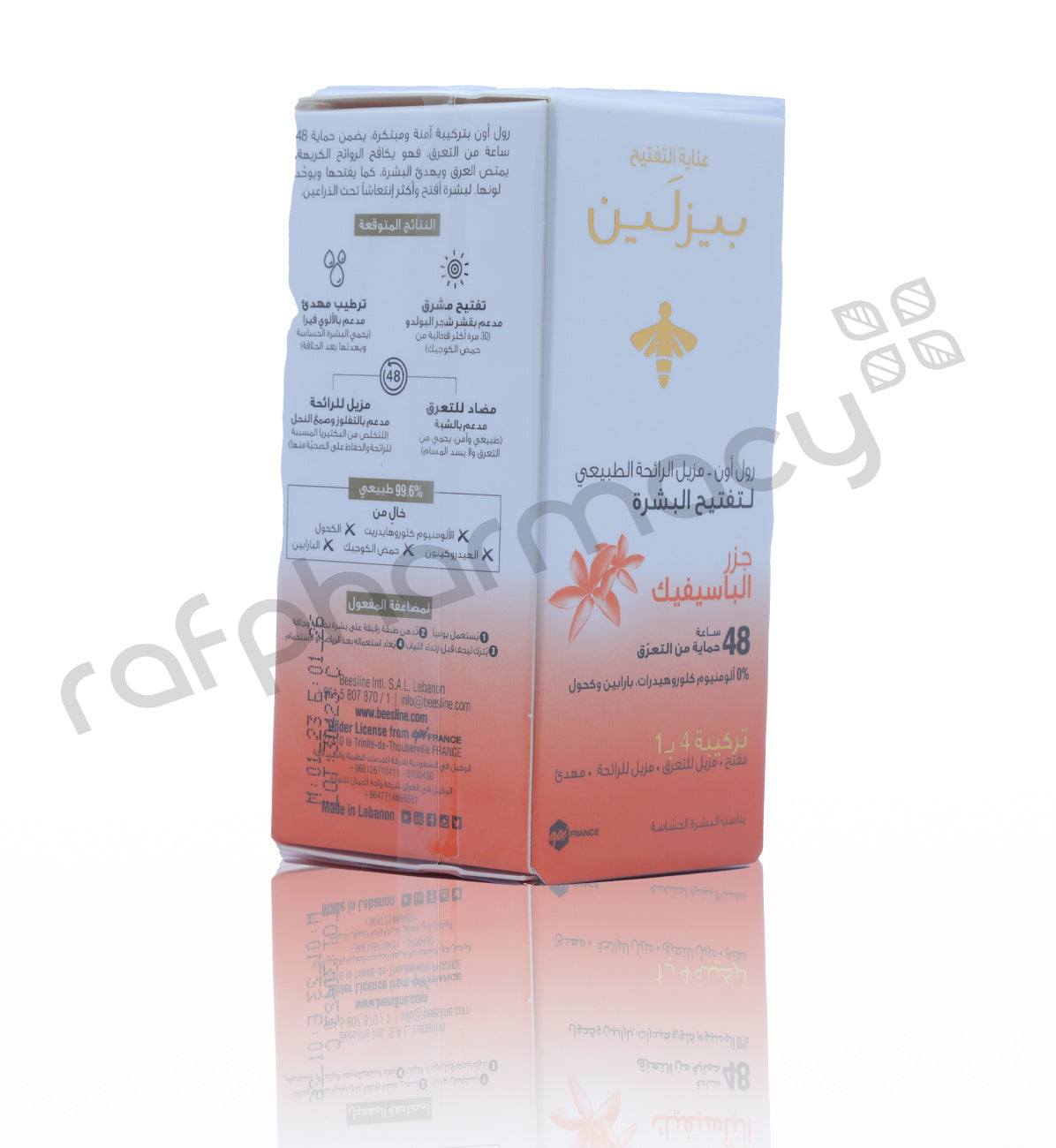 BEESLINE WHITENING ROLL ON DEO PACIFIC ISLANDS 50ML