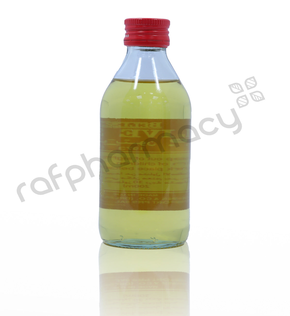 زيت الزيتون من بيلز BP 200 مل