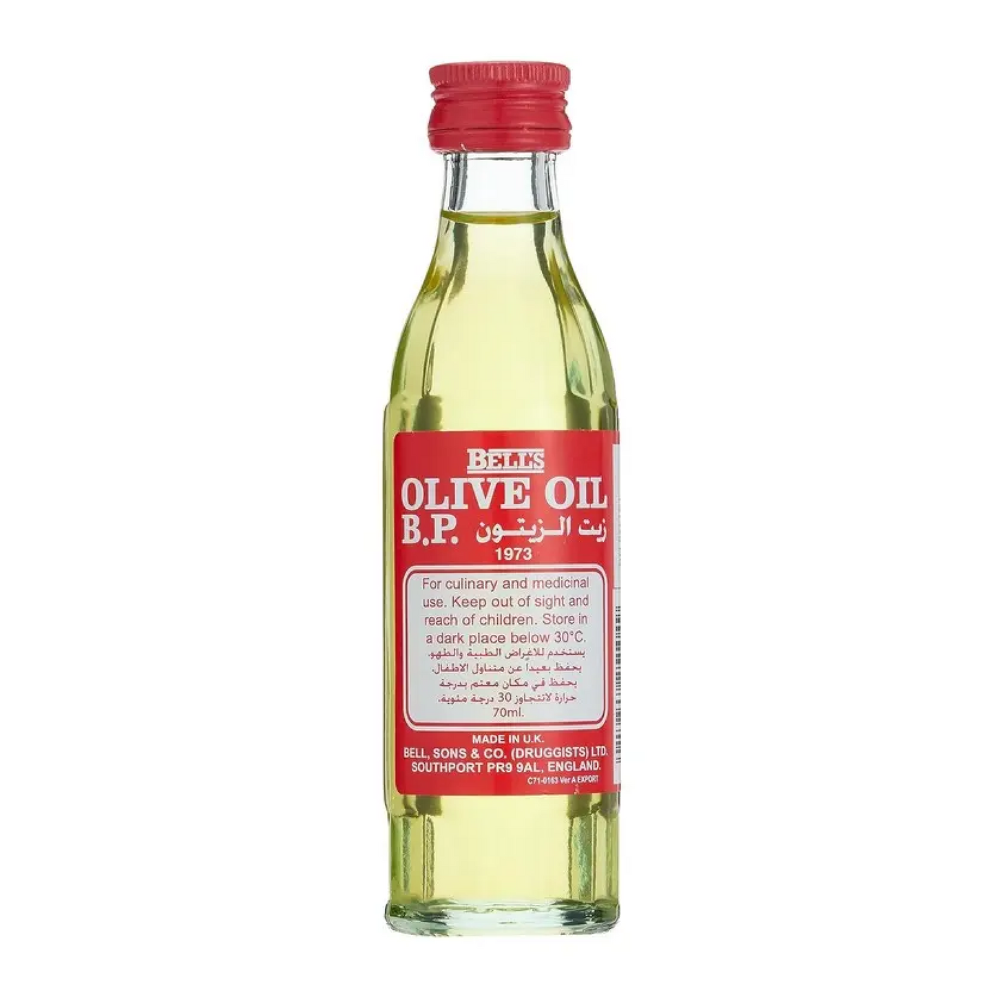 Bells Olive Oil Bp 70Ml