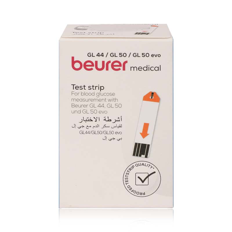 شرائط BEURER GL50/GL44 بدون كود '50