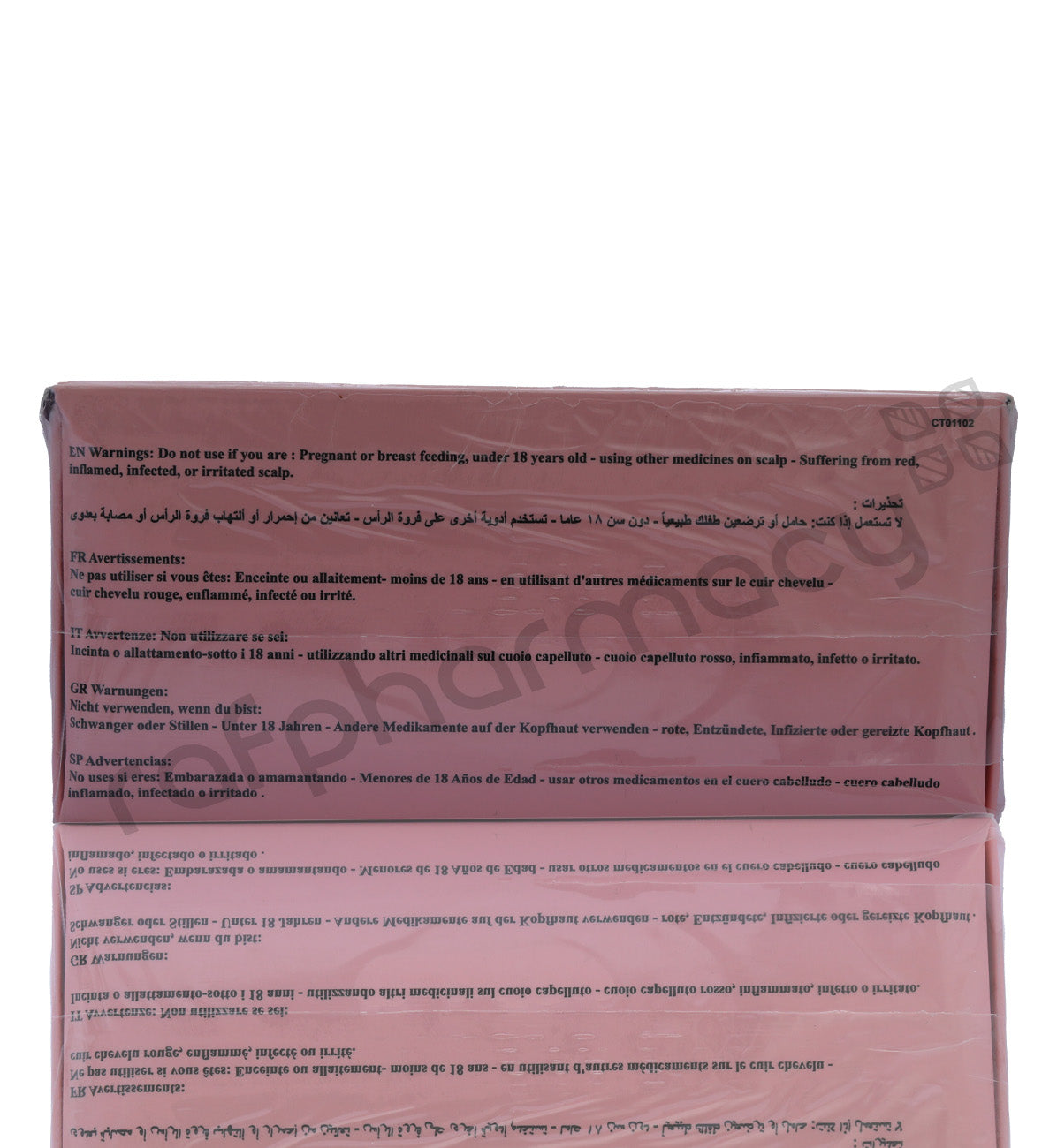 BIOHAIR ORGANICA 2% 2ML AMPOULES 42'S