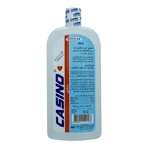 Casino Ethyl Alcohol Regular 70% 500Ml – Raf Pharmacy