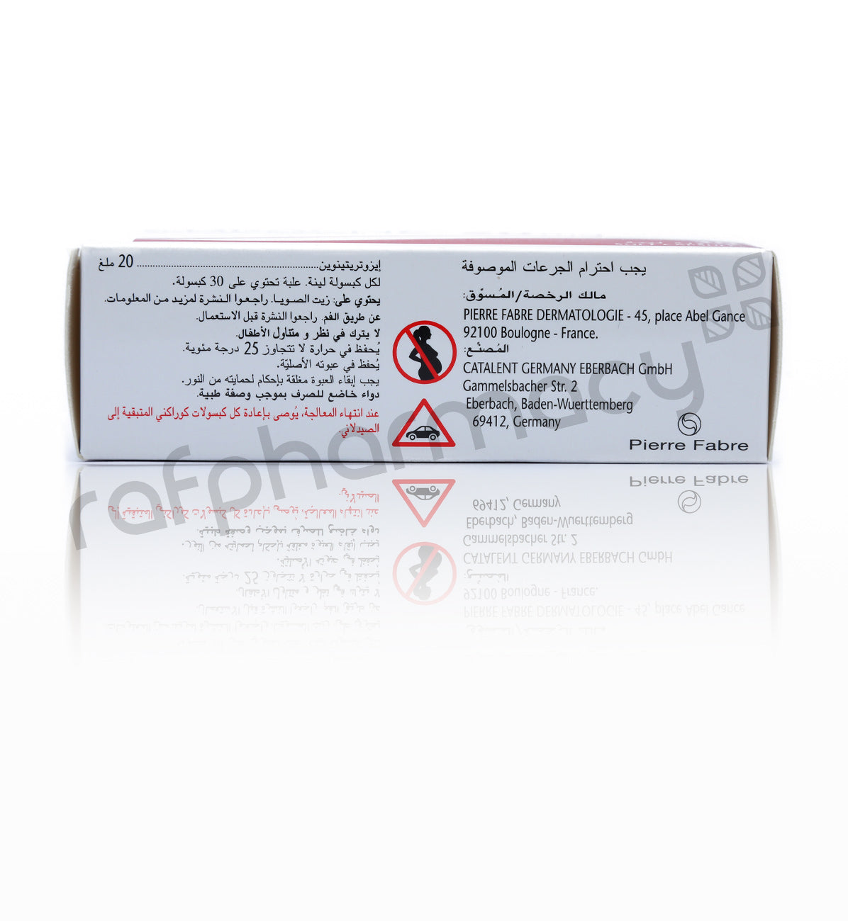 CURACNE 20MG CAPSULES 30'S