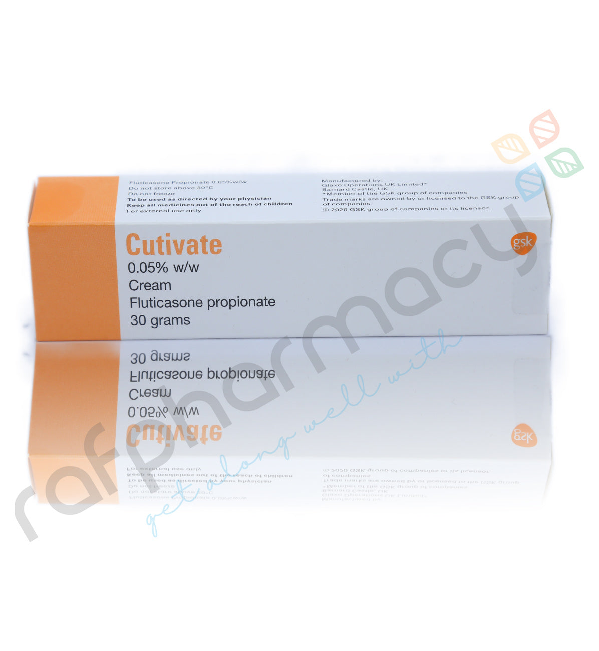 كريم كيوتيفيت 30 جرام