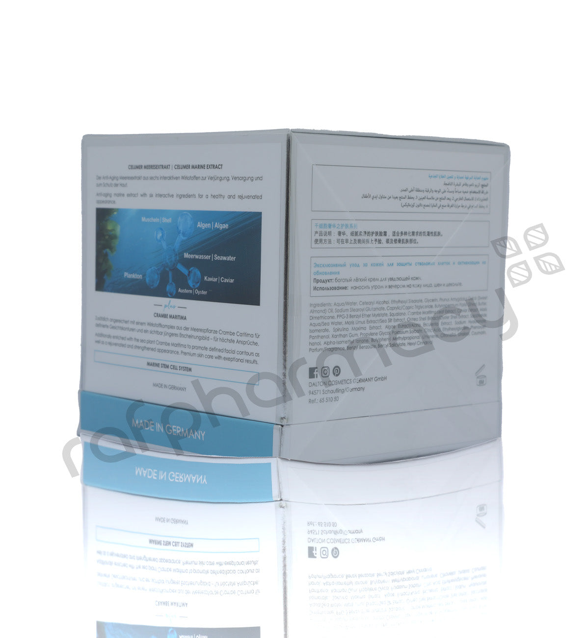 Dalton Skin Essential Activator Cream 50Ml S.E.A