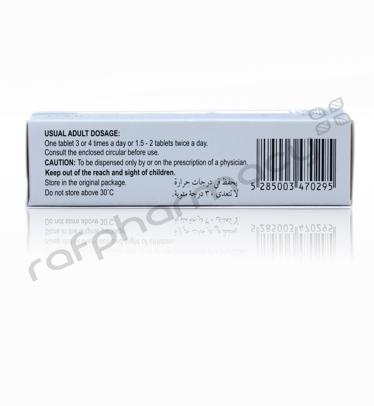 Decadron 0.5mg Tablets 30'S