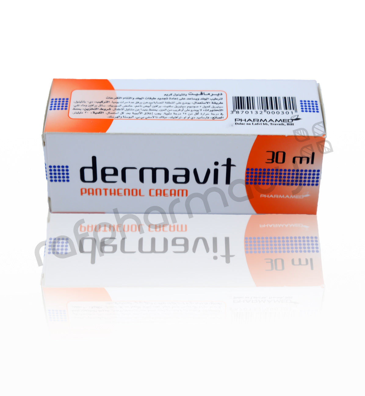 DERMAVIT PANTHENOL CREAM 30ML