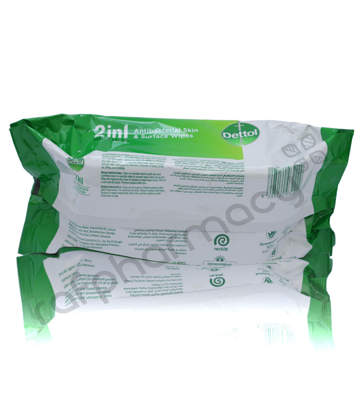 DETTOL ORIGINAL WIPES 120'S