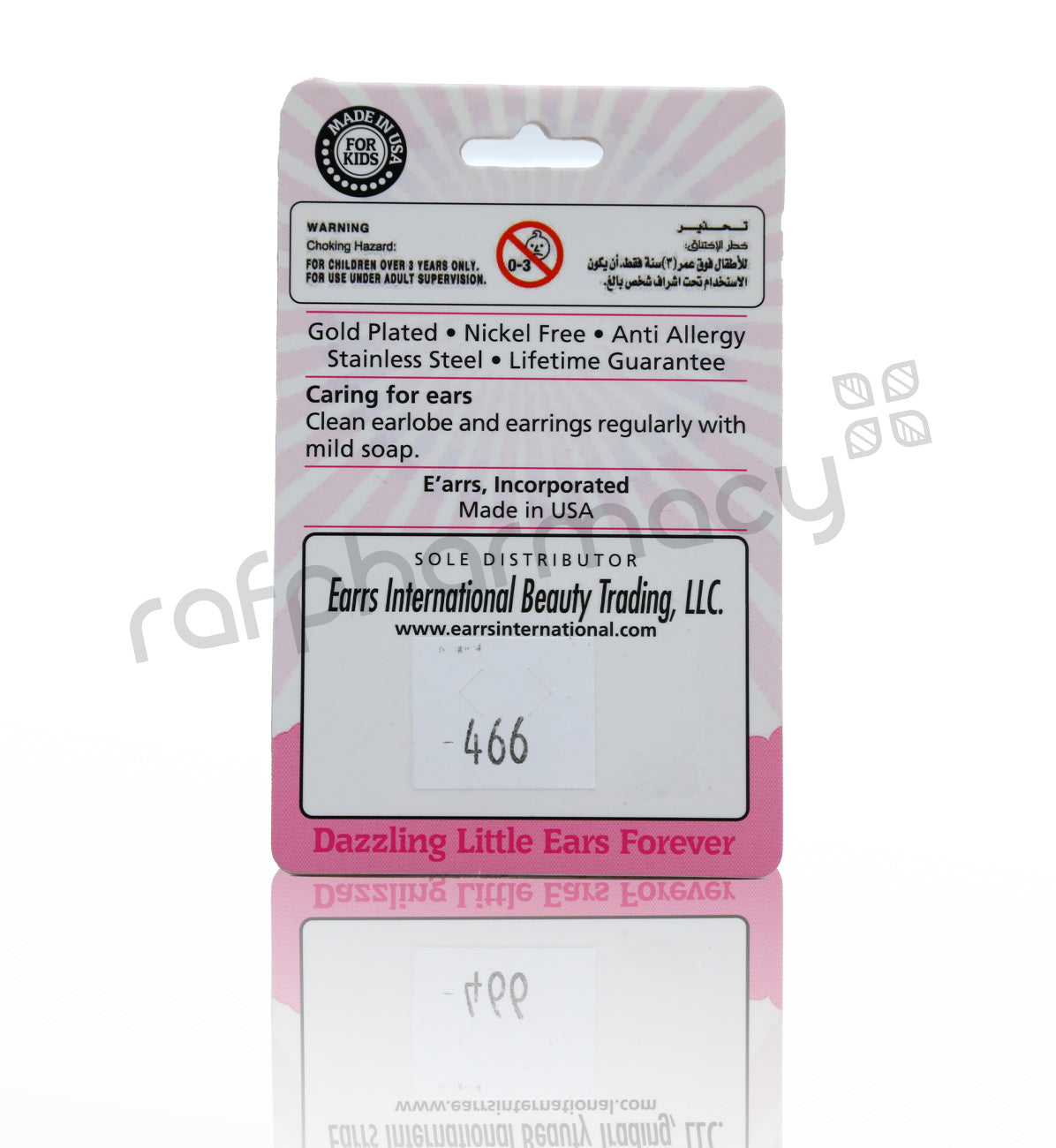 EARRS CUBIC ZIRCONIA