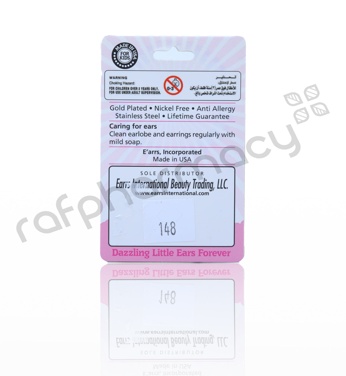Earrs Te148 Dove