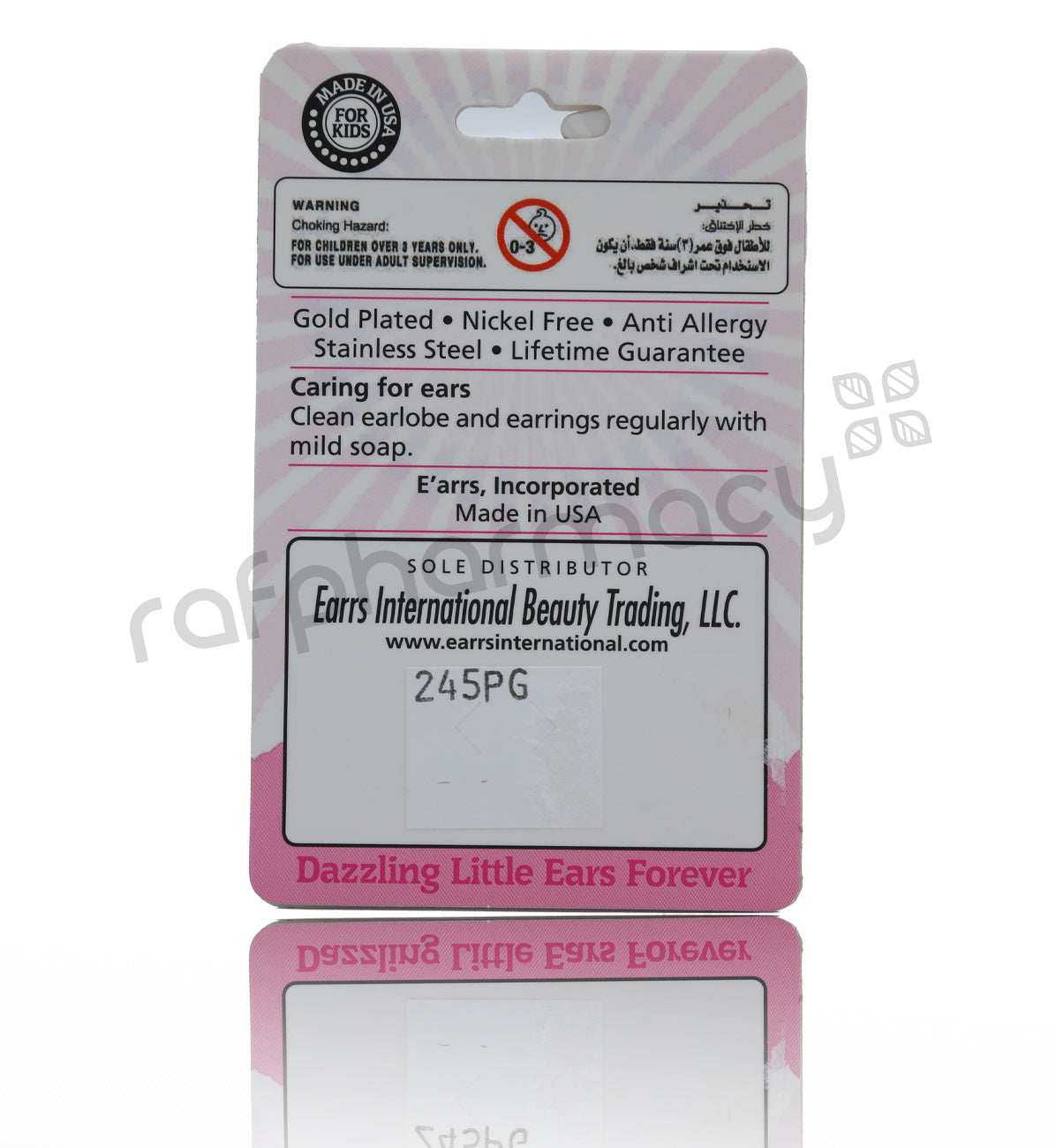 EARRS TE245PG-TEDDY BEAR DROP