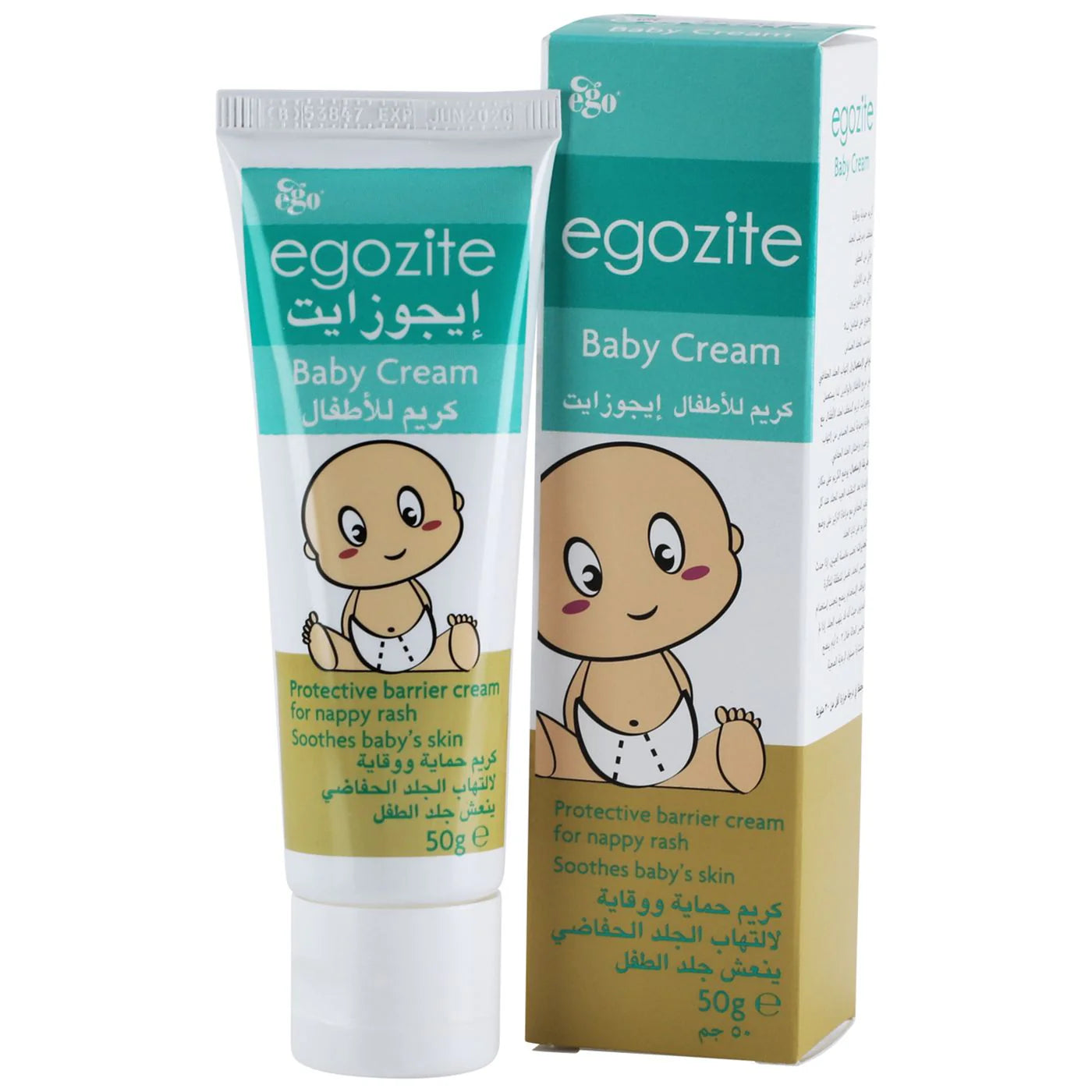 Ego Egozite Baby Nappy Rash Cream 50G