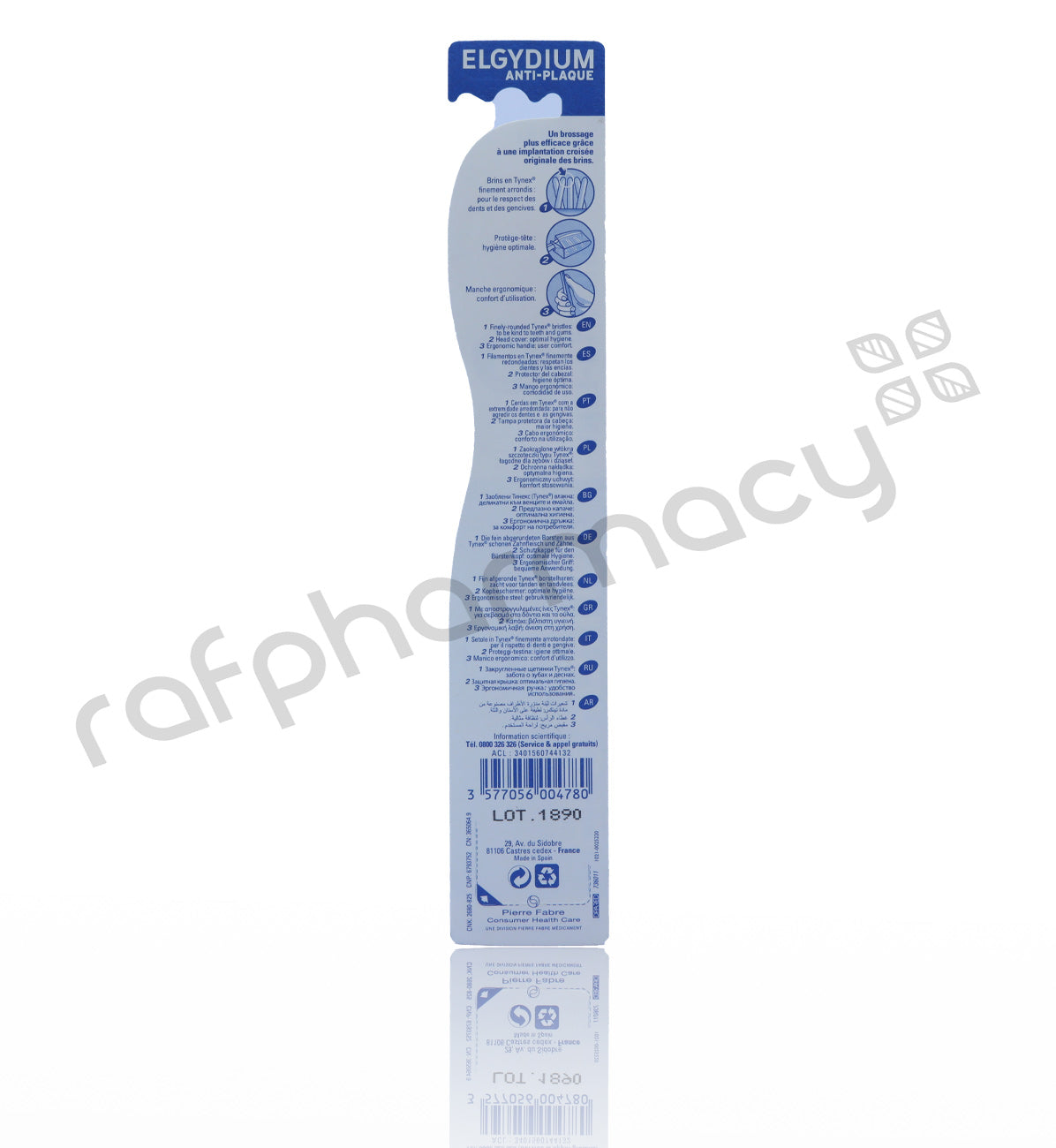 فرشاة أسنان إلجيديوم المضادة للبلاك مقاس م