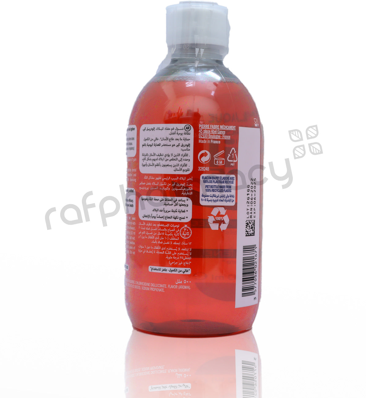 غسول الفم إيلودريل كير 500 مل