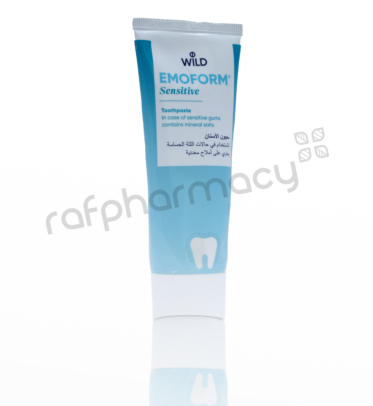 Emoform Sensitive Toothpaste 75Ml
