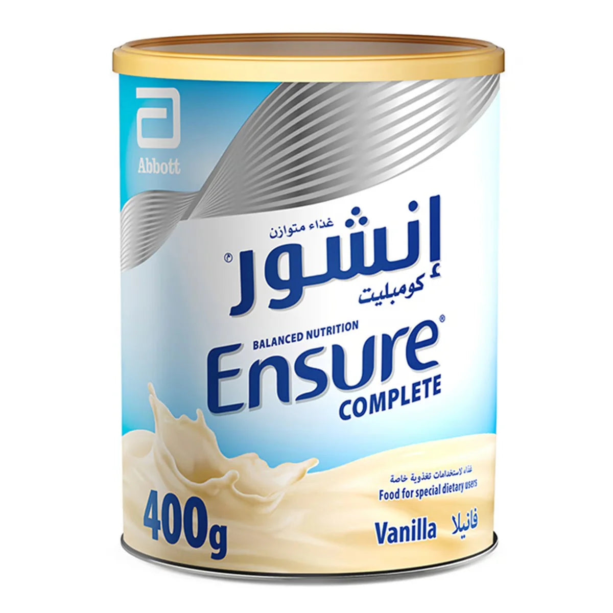 Ensure 400G