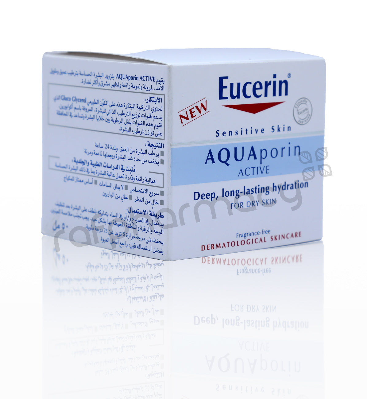EUCERIN AQUA PORIN ACTIVE CREAM DSS 50ML