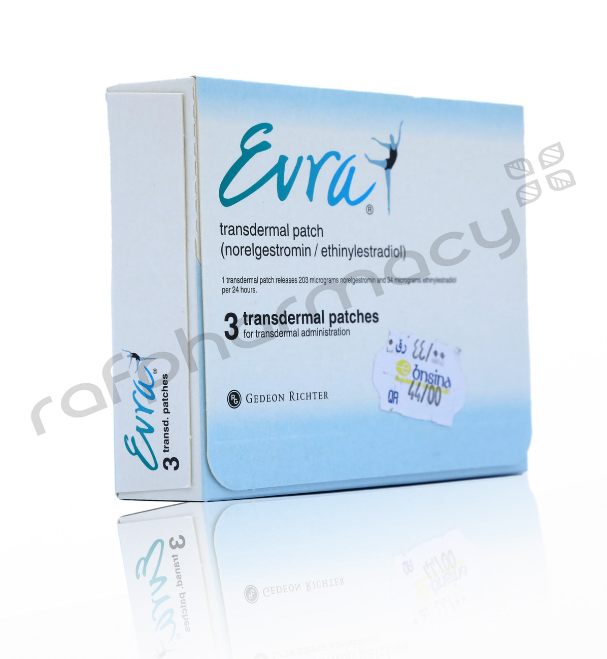 رقعة إيفرا الجلدية 3 قطع