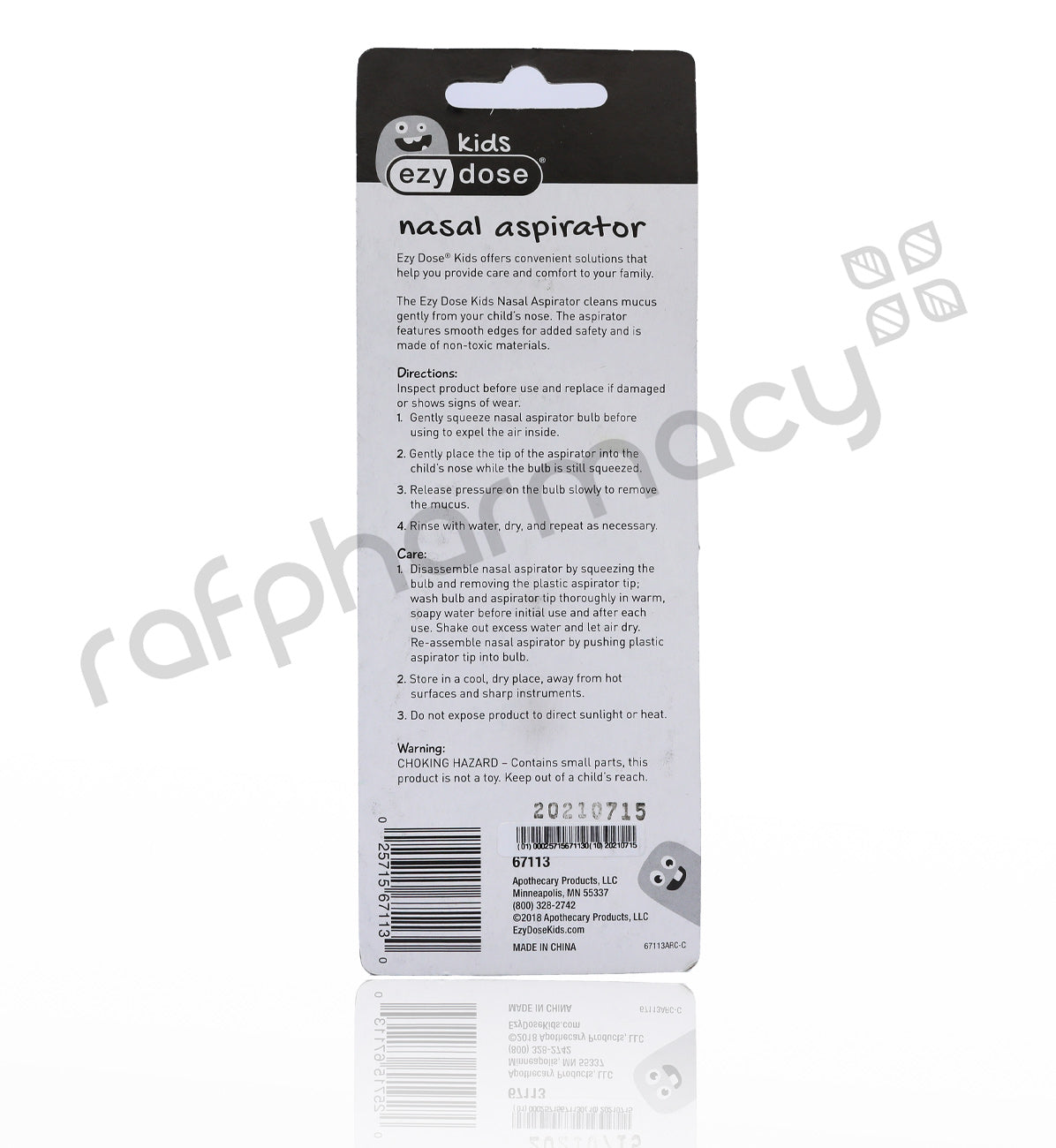 شفاط الأنف إيزيدوز