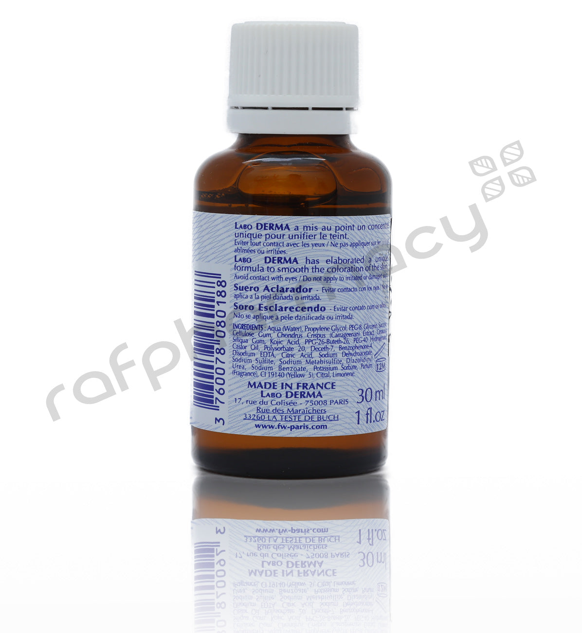 مصل فير آند وايت لتفتيح البشرة 30 مل