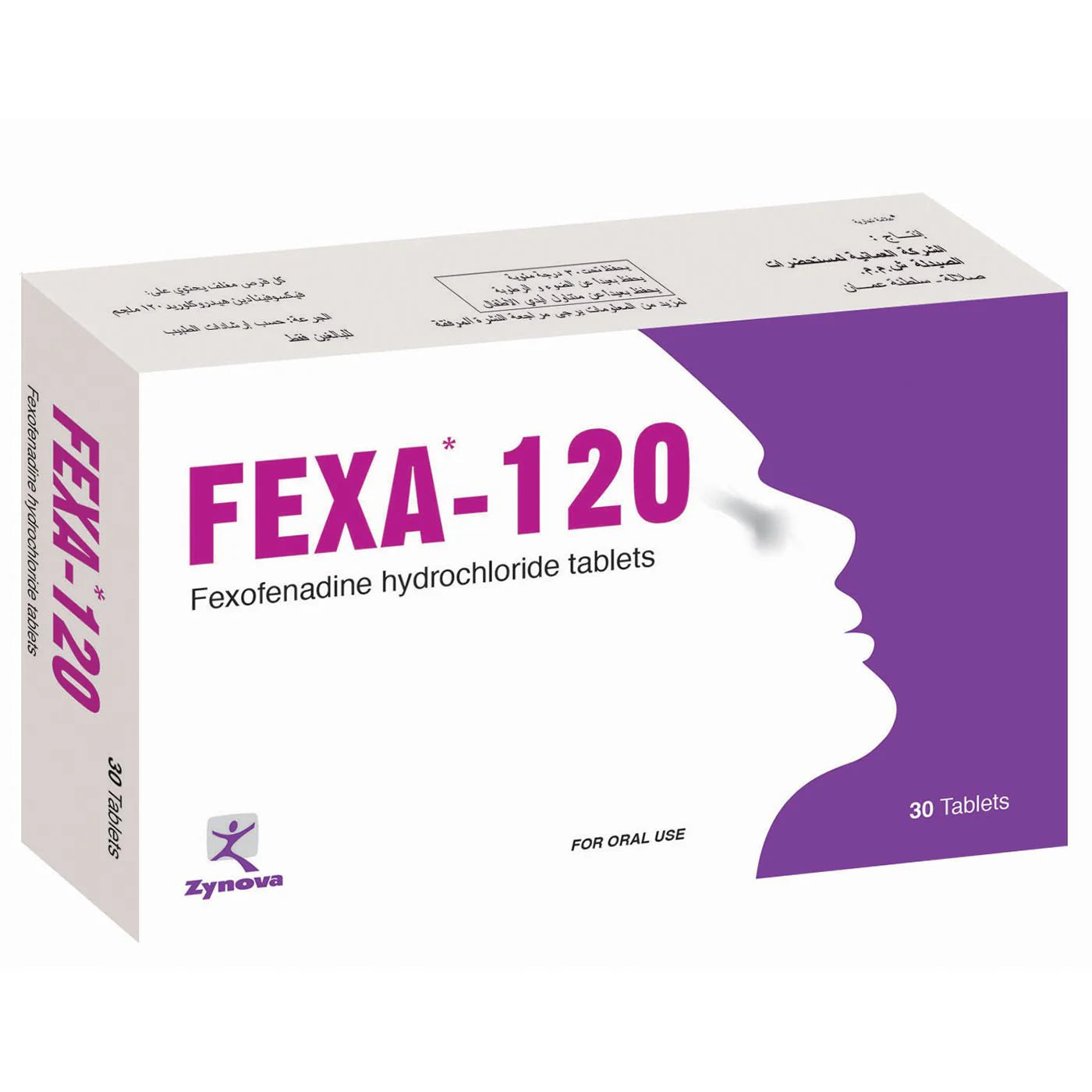 Fexa 120mg Tablets 30'S