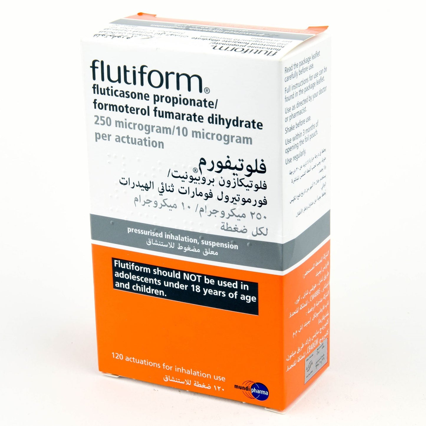 flutiform-25010-mcg-inhaler.jpg